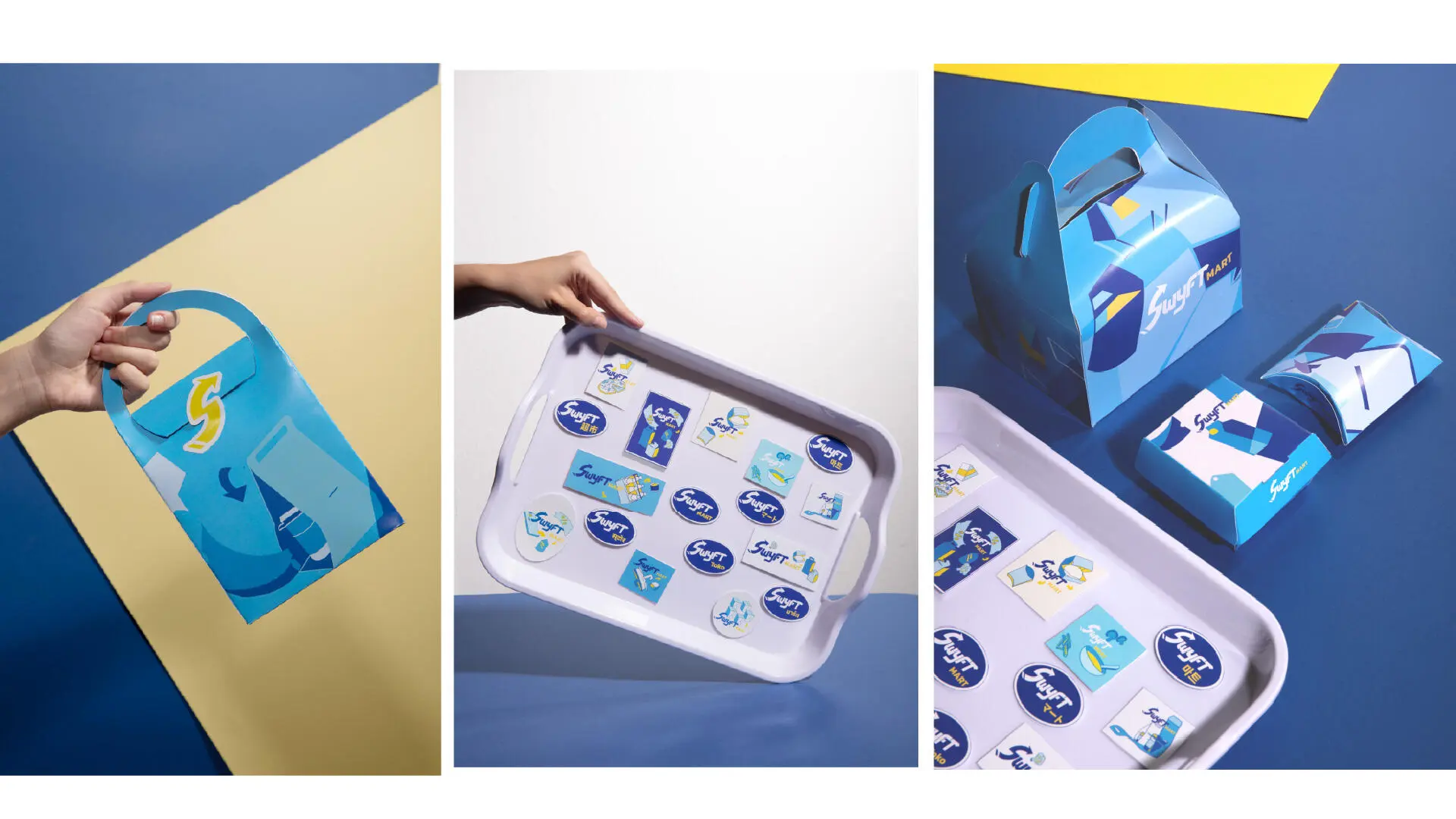 A project by Nia Uyen Nguyen